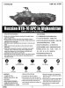 Trumpeter 01593 Russian BTR-70 APC in Afghanistan (1:35)